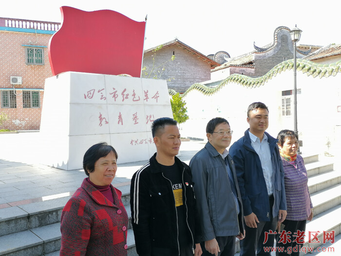 四会红色教育基地.jpg