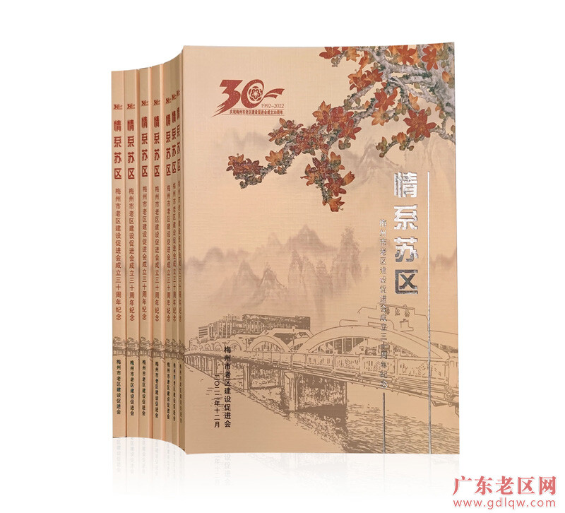 微信图片_20221222130626.jpg