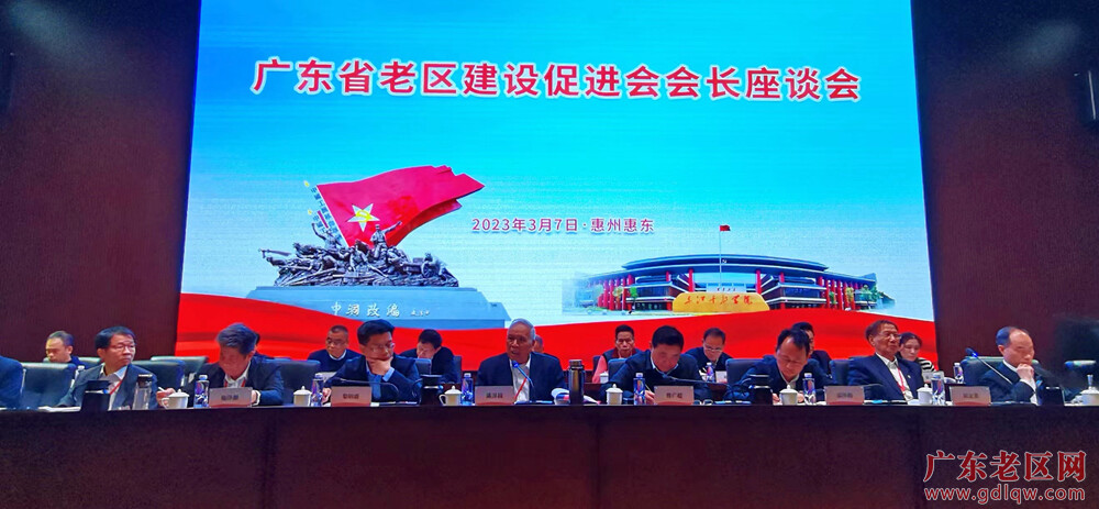 2-1与会领导.jpg