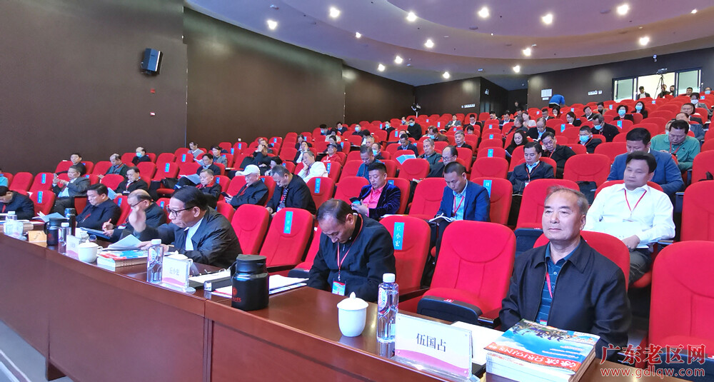 2-2与会人员.jpg