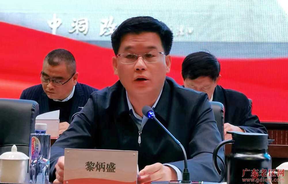 3惠州市副市长黎炳盛致辞.jpg