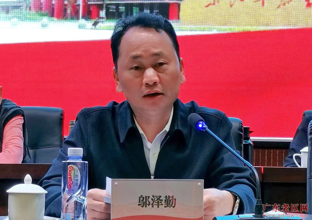 4惠东县委书记邬泽勤致辞.jpg