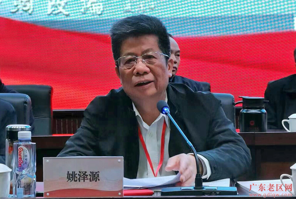 8-2省老促会副会长刘文炎、常务副会长兼秘书长姚泽源分别主持上午和下午的会议.jpg