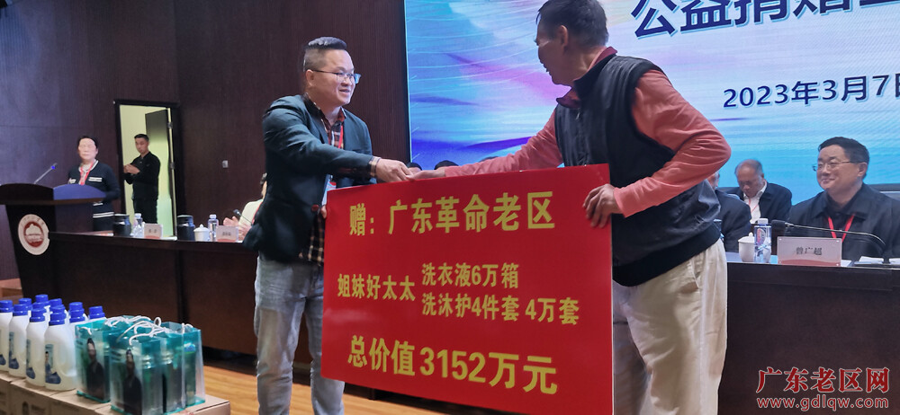 微信图片_20230310124950.jpg