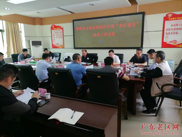 会议现场 (2).jpg