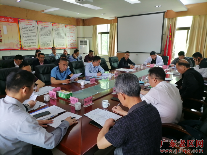 会议现场 (1).jpg