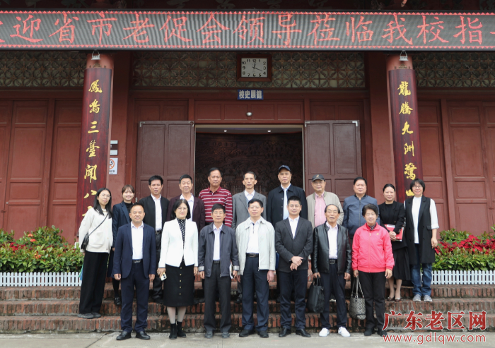 微信图片_20230331075026.jpg