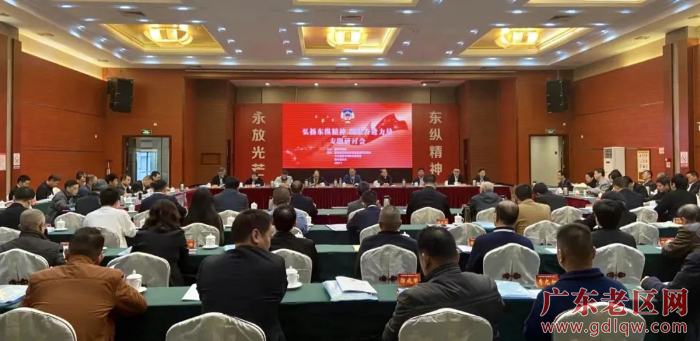 1  专题研讨会现场.jpg