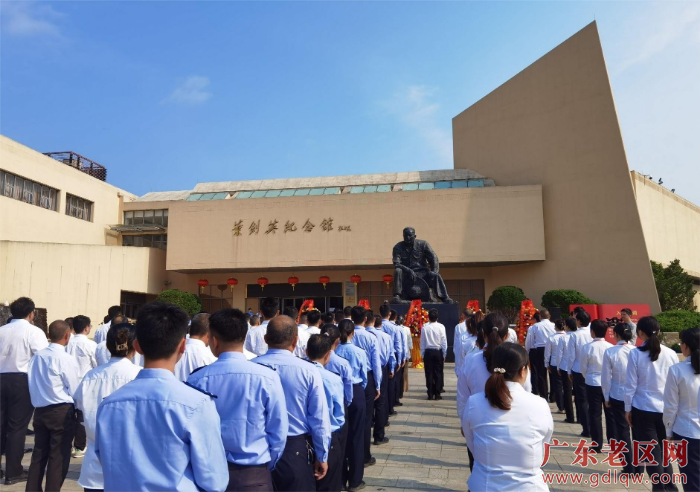 1 梅州举行叶剑英同志诞辰126周年纪念活动1.jpeg