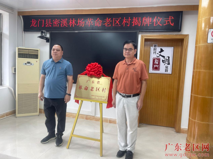 已编辑图片
