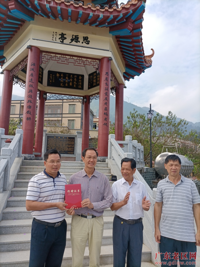 已编辑图片