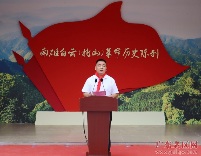 柯建忠致辞.jpg