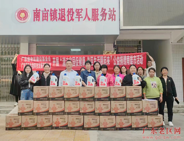 南亩镇清洁家园活动图片1.jpg