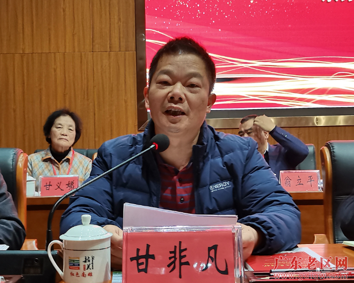 已编辑图片