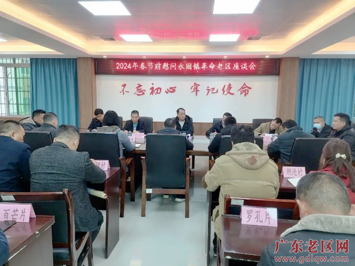 微信图片_20240214010914.jpg
