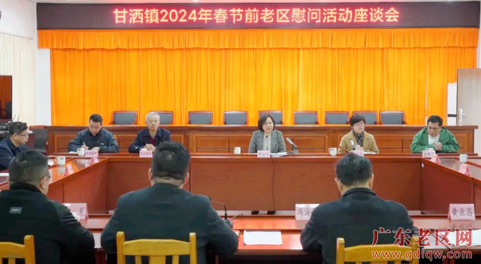 微信图片_20240214010921.jpg