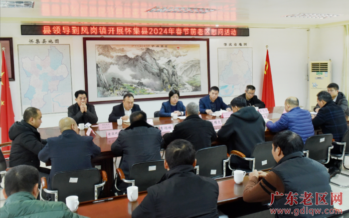 微信图片_20240214011045.png
