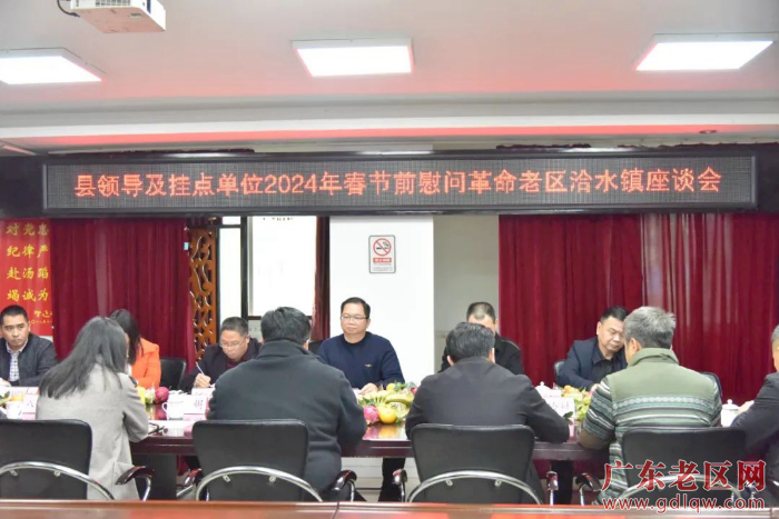 微信图片_20240214011108.jpg