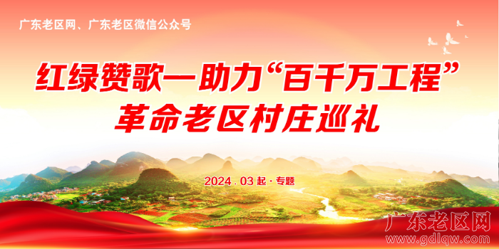 微信图片_20240306082956.jpg