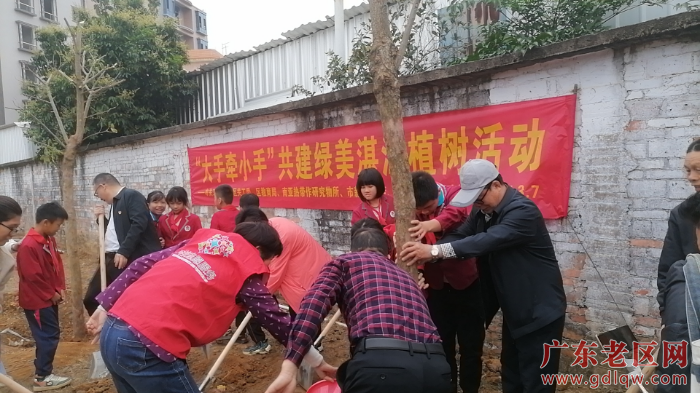 已编辑图片