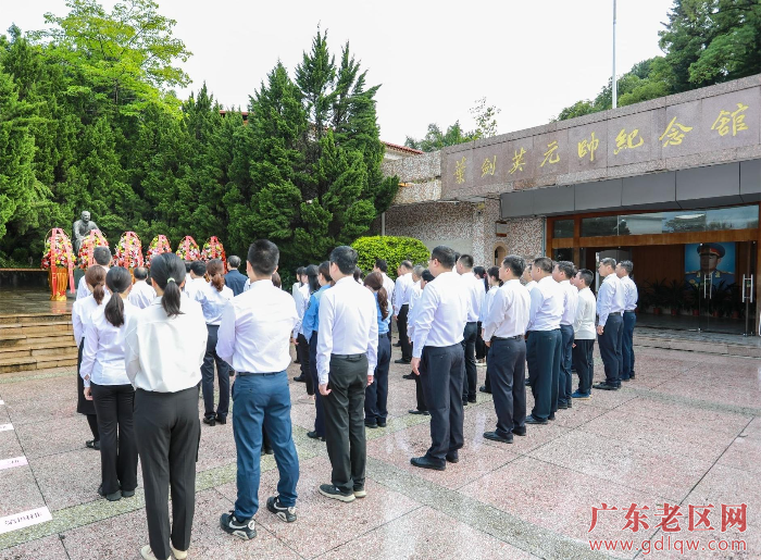 梅州举行叶剑英同志诞辰127周年纪念活动.jpeg