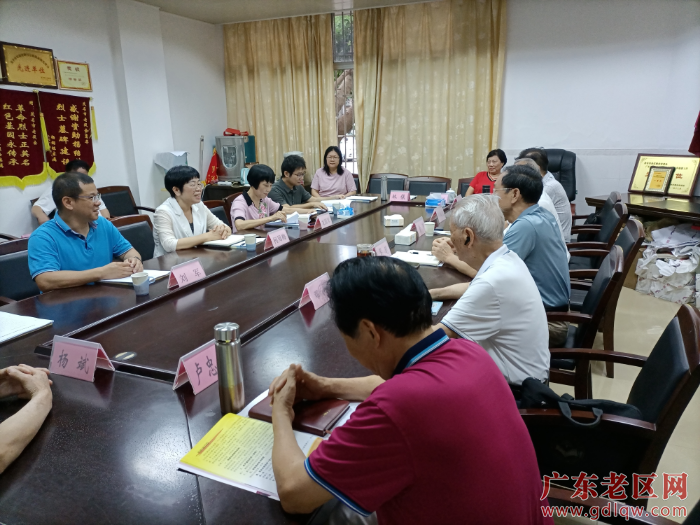 图为茂名市委老干部局领导深入市老促含调研指导工作.jpg