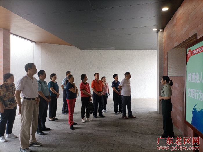 2 图为韶关市老促会赴茂名市调研考察学习，参观电白区高圳车革命历史展馆.jpg