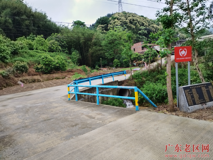 城区车头村委竹仔迳村用福彩资金建设的村道.jpg