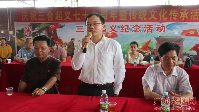 已编辑图片
