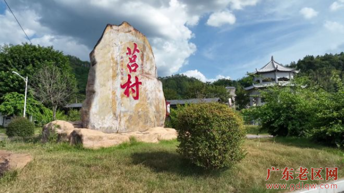 莒村.jpg