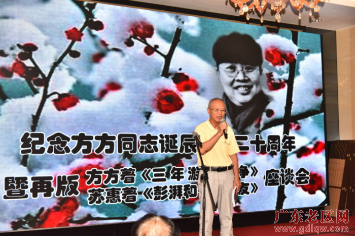 已编辑图片