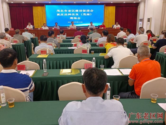 已编辑图片