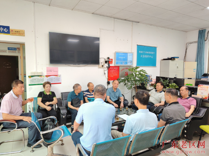 1市老促会城区老促会高塱村三方在村委召开麻竹笋种植基地研讨会.jpg
