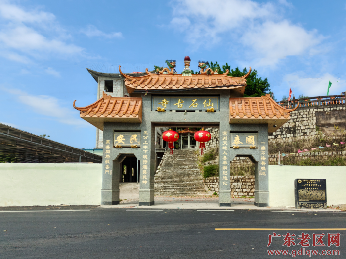 已编辑图片