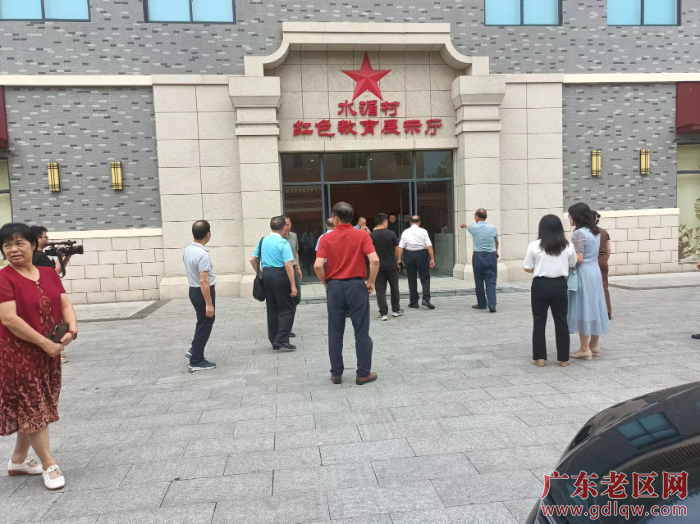1 红色展示厅.jpg