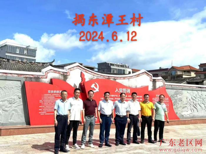 已编辑图片