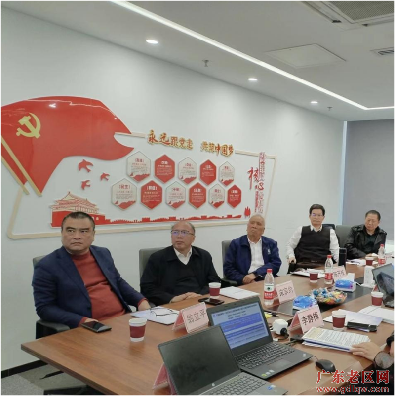 3月11日，陈开枝一行走访中国民族卫生协会健康工程工作委员会。.png