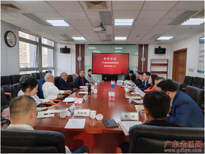 3月11日，陈开枝一行走访中国中小企业协会，与中国中小企业协会常务副会长马彬等座谈交流。.png