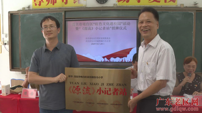 微信图片_20240630230654.jpg