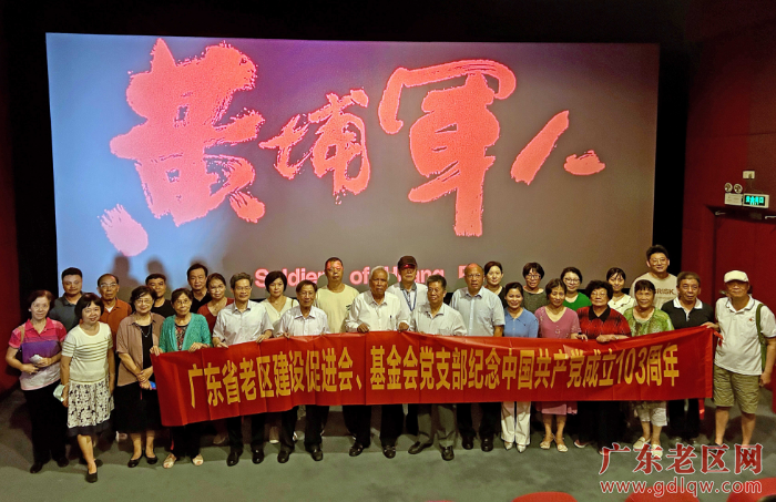 微信图片_20240708110917_new.jpg