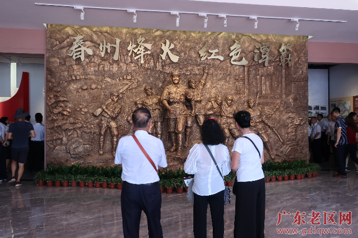 1潭簕红色展馆.JPG