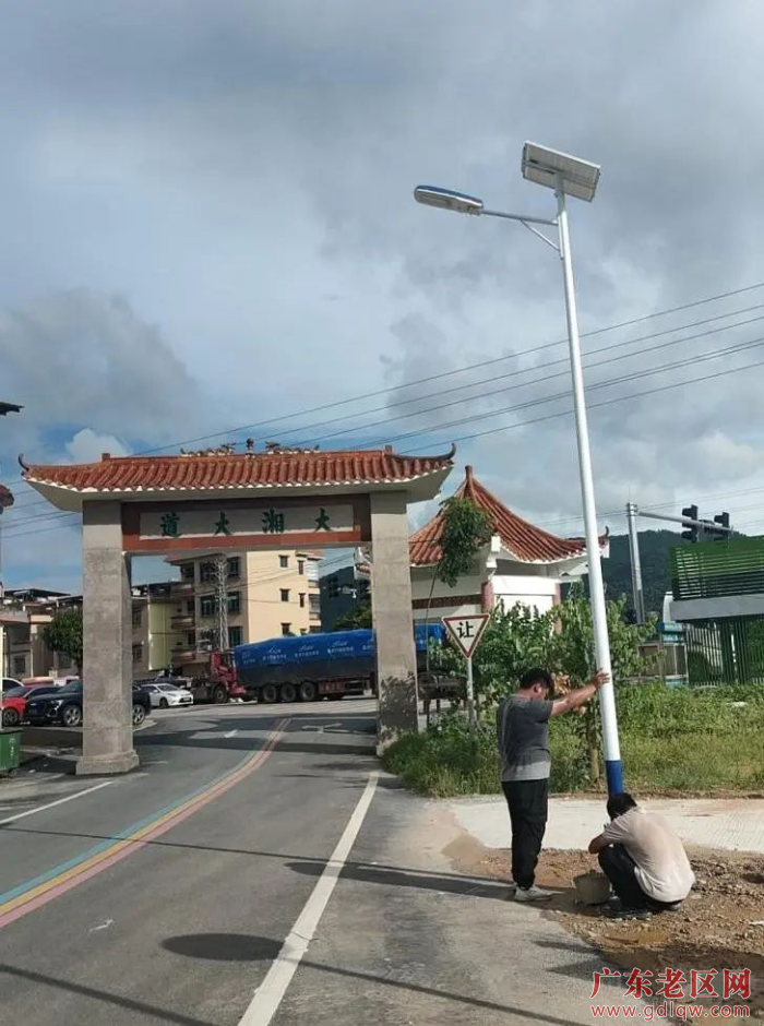 已编辑图片