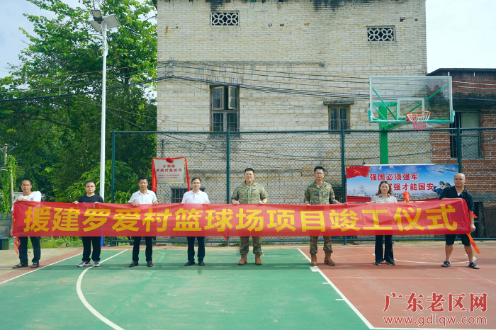 微信图片_20240718160000.jpg