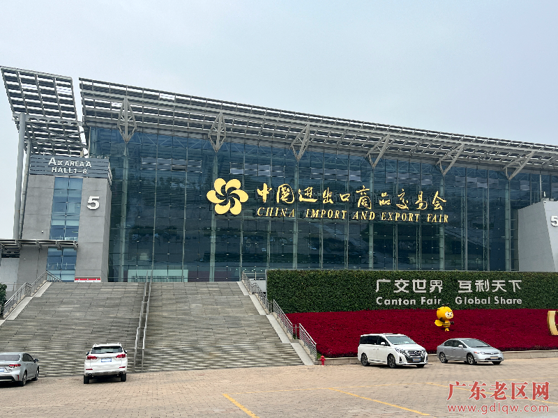 已编辑图片