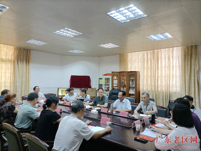 图为茂名市老促会、扶促会召开部署安排开展奖助学工作会议.jpg
