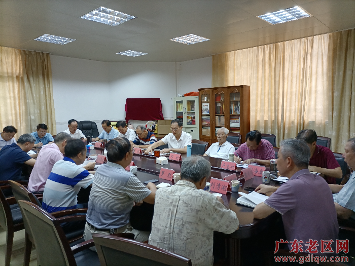 图为茂名市老促会学习贯彻党的二十届三中全中全会精神现场.jpg