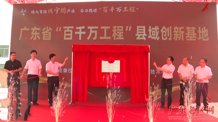 投资签约仪式.png
