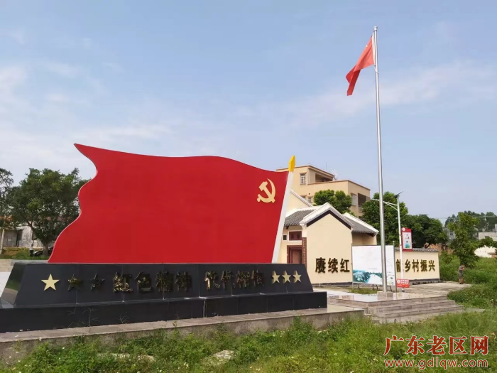 已编辑图片