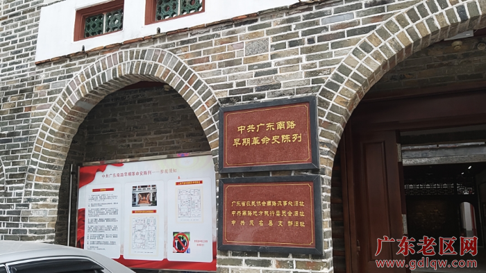 微信图片_20240813152036.jpg