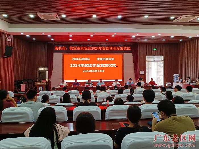 微信图片_20240814150411.jpg